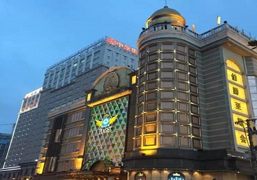 港南最大顶级出名高端豪华KTV会所-皇冠伯爵KTV顶级体验点评